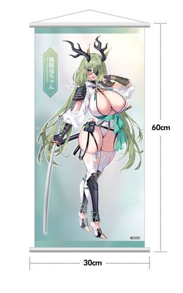 Dokuganryu-chan Deluxe Edition 1/6 - Original Illustration by Mataro | Hobby sakura figure