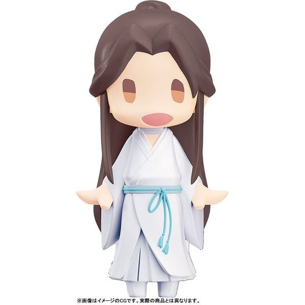 HELLO! GOOD SMILE Xie Lian - Heaven Official's Blessing | Good Smile Arts Shanghai Figure