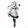 Frieren - Sousou no Frieren | Bandai Spirits Figure