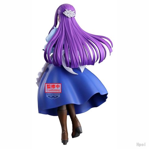 Fern - Sousou no Frieren | Bandai Spirits Figure