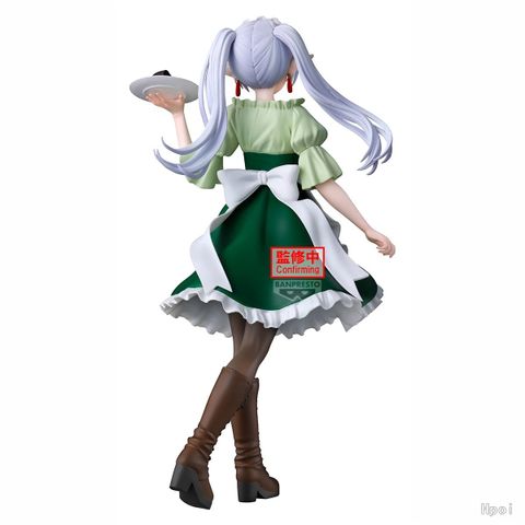 Frieren - Sousou no Frieren | Bandai Spirits Figure