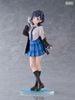 FNex Yuzuki Nanase 1/7 - Chitose-kun wa Ramune Bin no Naka | FuRyu Figure
