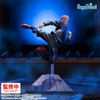 Yuji Itadori - Jujutsu Kaisen Shimetsu Kaiyuu Luminasta | Sega Fave Figure