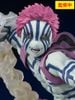 Figuarts ZERO Akaza Upper Three - Kimetsu no Yaiba | Bandai Spirits Figure