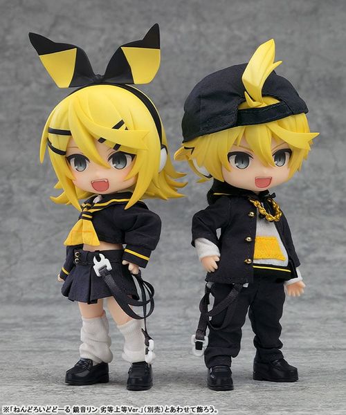 Nendoroid Doll Kagamine Len BRING IT ON Ver. - VOCALOID | Good Smile Company figure