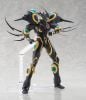 figma Gigantic Dark - Bio Booster Armor Guyver | Max Factory figure