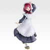Gracemaster Ichiban Kuji Hiroi Kikuri 1/7 - Bocchi the Rock! | Bandai Spirits Figure