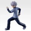 Ichiban Kuji Masterlise Killua Zoldyck C Prize Hunter × Hunter Greed Island 2 | Bandai Spirits Figure