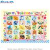 Jigsaw Puzzle Pokemon Happy Festival ! 300pcs 300-3316 - Pokemon Series | Ensky Goods