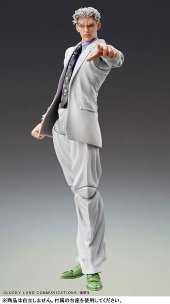 Super Action Statue Yoshikage Kira - JoJo's Bizarre Adventure Part.4 Diamond Is Unbreakable | Medicos Entertainment Figure