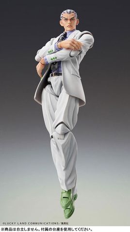 Super Action Statue Yoshikage Kira - JoJo's Bizarre Adventure Part.4 Diamond Is Unbreakable | Medicos Entertainment Figure