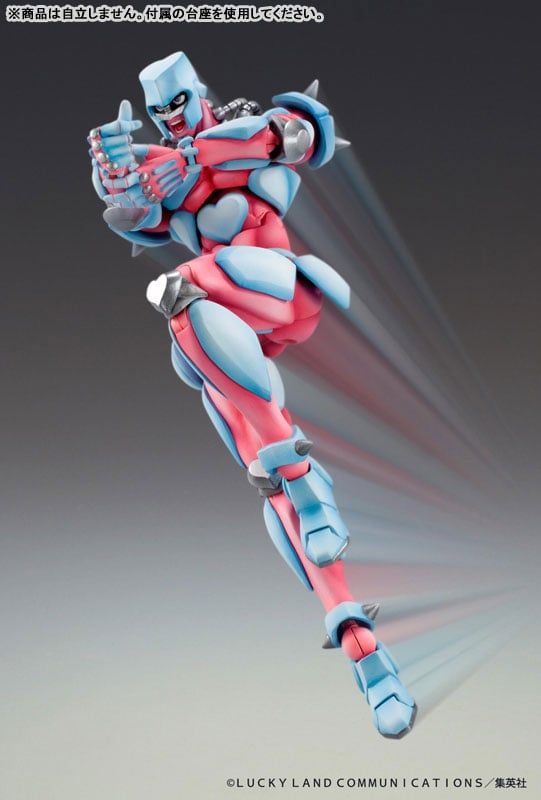 Super Action Statue Crazy Diamond - JoJo's Bizarre Adventure Part