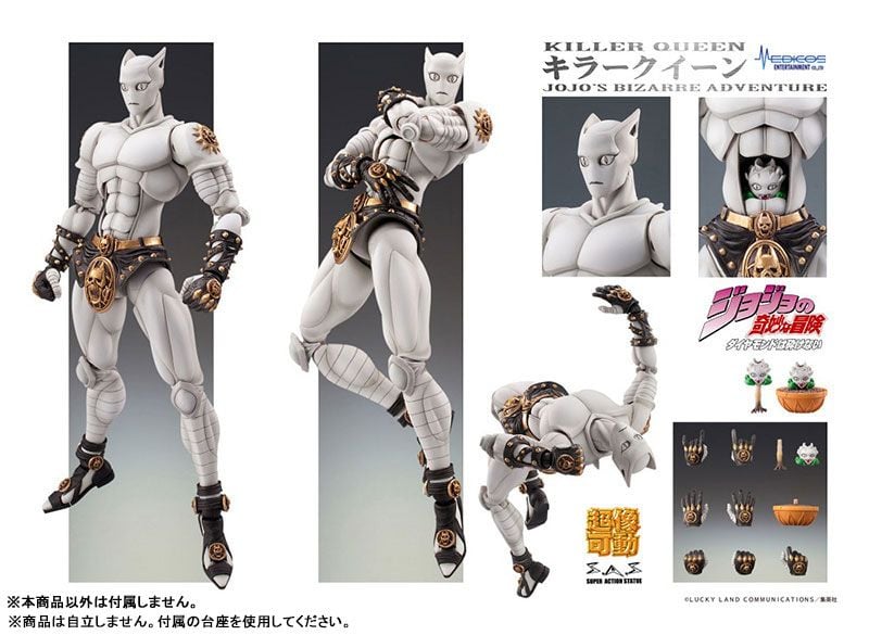 Super Action Statue Killer Queen - JoJo's Bizarre Adventure Part 4