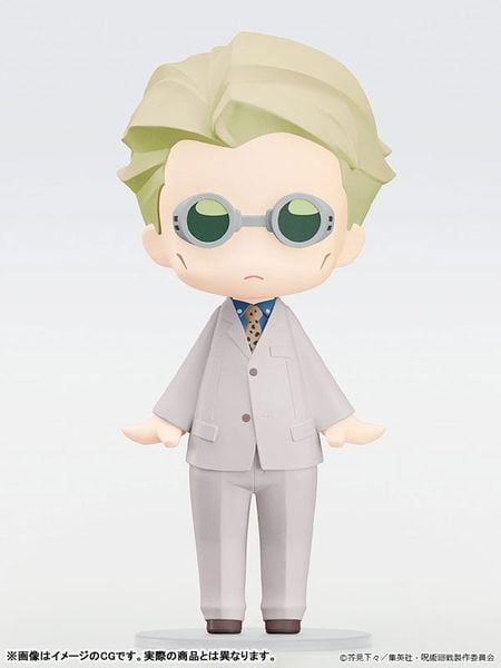 HELLO! GOOD SMILE Kento Nanami - Jujutsu Kaisen | Good Smile Company figure