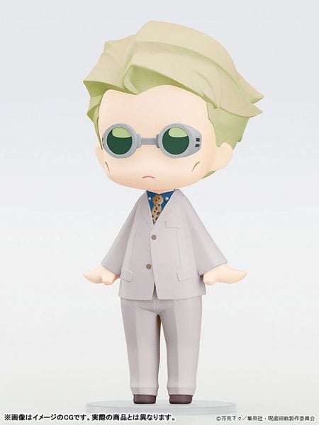 HELLO! GOOD SMILE Kento Nanami - Jujutsu Kaisen | Good Smile Company figure