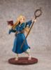 Marcille Donato 1/7 (KDcolle) - Delicious in Dungeon | KADOKAWA figure