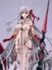 Durga 1/7 - Fate/Grand Order | KDcolle KADOKAWA figure