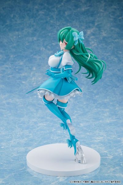 Magia Azure 1/7 - Gushing over Magical Girls | KADOKAWA KDcolle figure