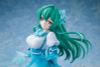 Magia Azure 1/7 - Gushing over Magical Girls | KADOKAWA KDcolle figure