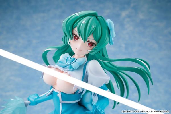 Magia Azure 1/7 - Gushing over Magical Girls | KADOKAWA KDcolle figure
