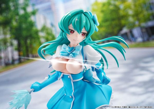 Magia Azure 1/7 - Gushing over Magical Girls | KADOKAWA KDcolle figure