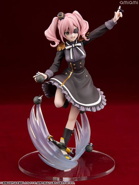 Annette Forgetter 1/7 (KDcolle) - Spy Classroom | KADOKAWA figure