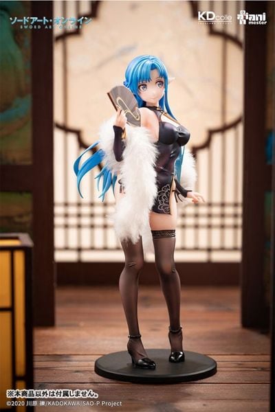 Asuna Yuuki Undine Chinese Dress Ver. 1/7 (KDcolle) - Sword Art Online | KADOKAWA figure
