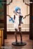 Asuna Yuuki Undine Chinese Dress Ver. 1/7 (KDcolle) - Sword Art Online | KADOKAWA figure