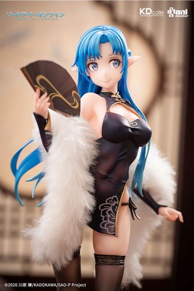 Asuna Yuuki Undine Chinese Dress Ver. 1/7 (KDcolle) - Sword Art Online | KADOKAWA figure