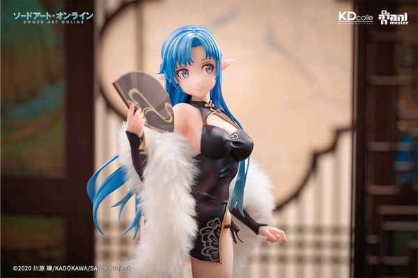 Asuna Yuuki Undine Chinese Dress Ver. 1/7 (KDcolle) - Sword Art Online | KADOKAWA figure