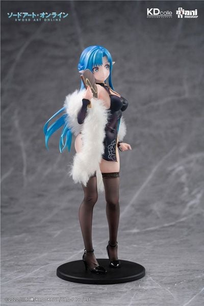 Asuna Yuuki Undine Chinese Dress Ver. 1/7 (KDcolle) - Sword Art Online | KADOKAWA figure
