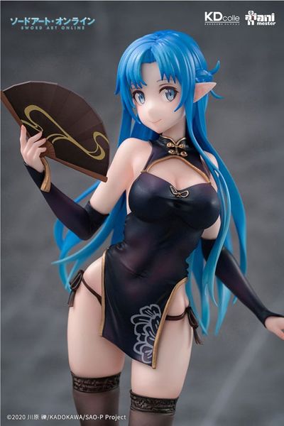 Asuna Yuuki Undine Chinese Dress Ver. 1/7 (KDcolle) - Sword Art Online | KADOKAWA figure