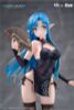 Asuna Yuuki Undine Chinese Dress Ver. 1/7 (KDcolle) - Sword Art Online | KADOKAWA figure