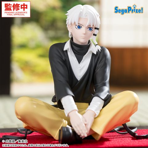 Chokonose Sazanami Hakuri Kagurabachi | Sega Fave Figure