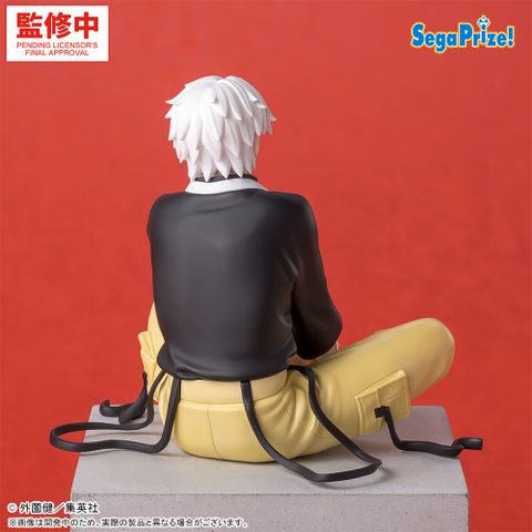 Chokonose Sazanami Hakuri Kagurabachi | Sega Fave Figure