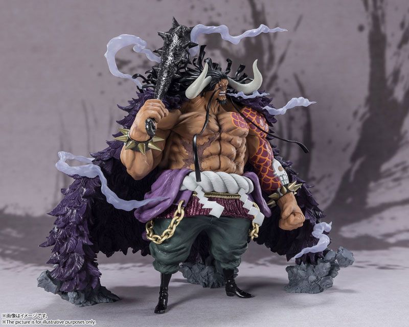S.H. Figuarts Kaido (forma Ibrida) One Piece – BANDAI SPIRITS JP 2024 Nuovo
