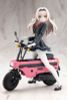 Emma Koishikawa Nocturne with Honda AB12 Motocompo - Sousai Shoujo Teien | Kotobukiya Plastic Model