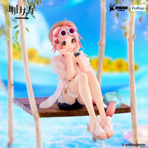 Noodle Stopper Figure Goldenglow Summer Flowers FA394 Arknights | FuRyu Figure