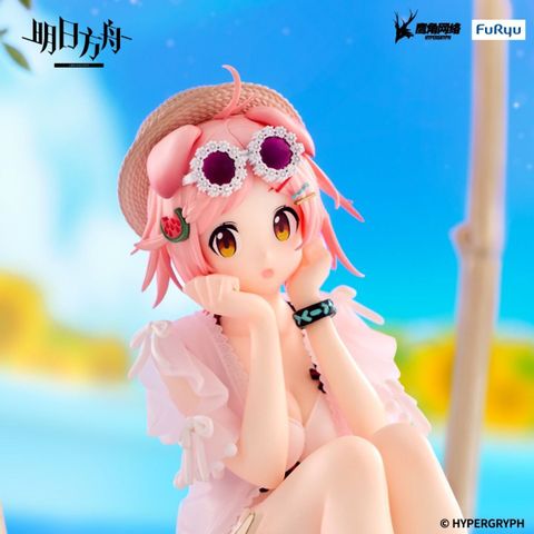 Noodle Stopper Figure Goldenglow Summer Flowers FA394 Arknights | FuRyu Figure