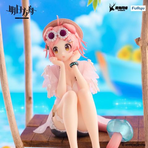 Noodle Stopper Figure Goldenglow Summer Flowers FA394 Arknights | FuRyu Figure