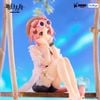 Noodle Stopper Figure Goldenglow Summer Flowers FA394 Arknights | FuRyu Figure