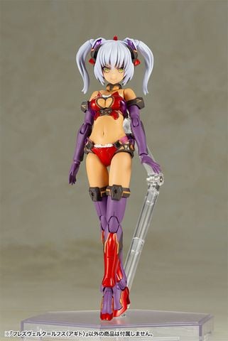 Model Kit Hresvelgr=Rufus Agito - Frame Arms Girl | Kotobukiya