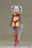 Model Kit Hresvelgr=Rufus Agito - Frame Arms Girl | Kotobukiya