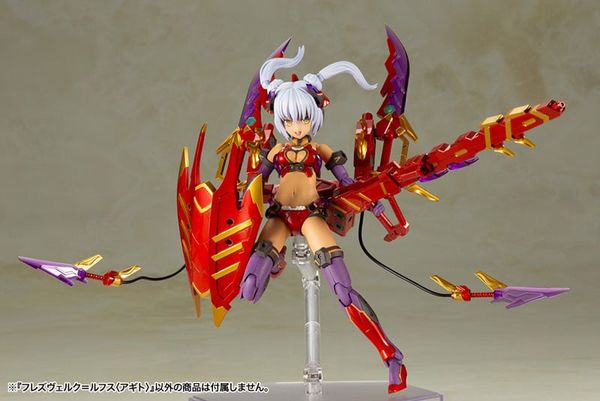 Model Kit Hresvelgr=Rufus Agito - Frame Arms Girl | Kotobukiya