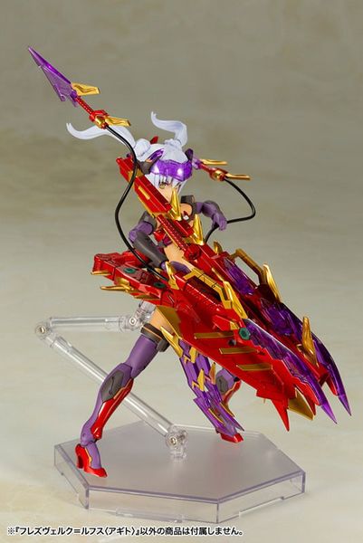 Model Kit Hresvelgr=Rufus Agito - Frame Arms Girl | Kotobukiya
