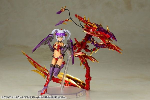 Model Kit Hresvelgr=Rufus Agito - Frame Arms Girl | Kotobukiya
