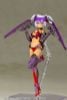 Model Kit Hresvelgr=Rufus Agito - Frame Arms Girl | Kotobukiya