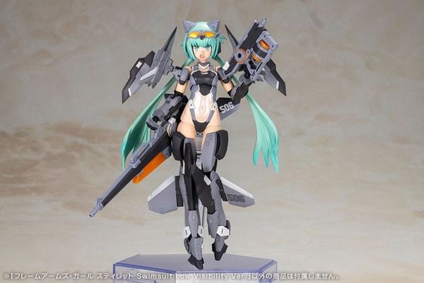 Model Kit Stylet Swimsuit Low Visibility Ver. - Frame Arms Girl | Kotobukiya