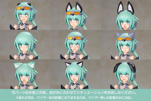 Model Kit Stylet Swimsuit Low Visibility Ver. - Frame Arms Girl | Kotobukiya