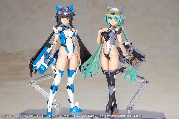 Model Kit Stylet Swimsuit Low Visibility Ver. - Frame Arms Girl | Kotobukiya